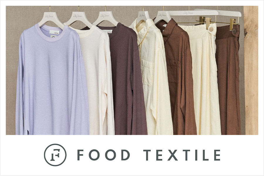 FOOD TEXTILE