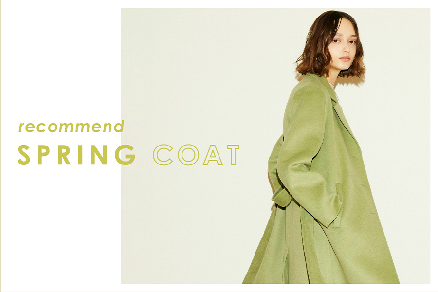 トレンチコートorリバーコート