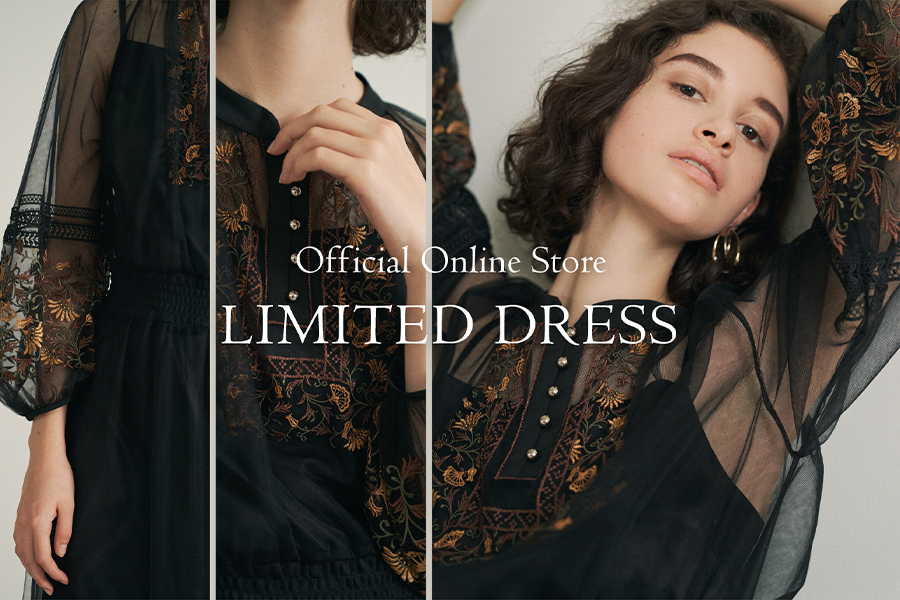 ＜オフィシャルオンラインストア限定ドレス＞販売開始