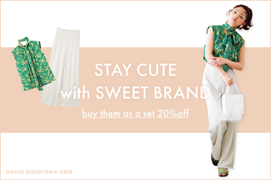 STAY CUTE with SWEET BRAND