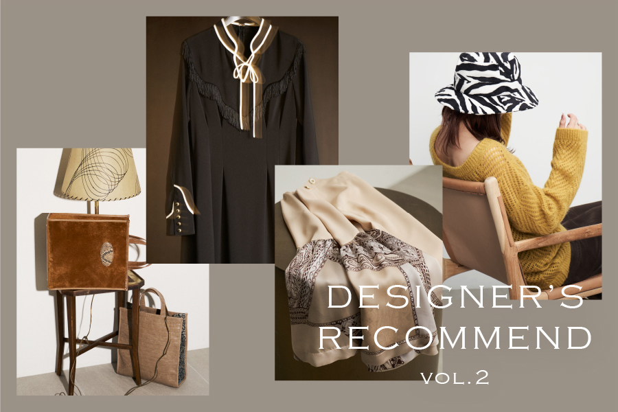 Lily Brownデザイナーが解説する、この冬おすすめアイテム