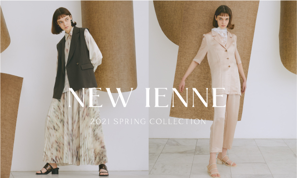 Lily Brown リリーブラウン 公式サイト オフィシャル通販サイト