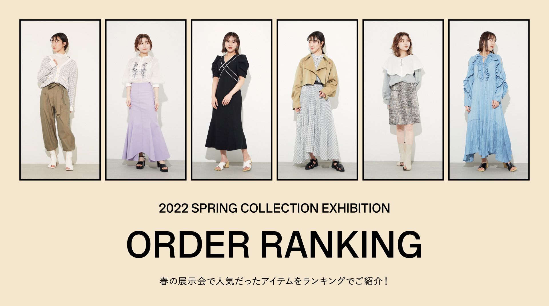 ワッシャーフリルワンピース マキシ ロングワンピース ワンピース Lily Brown リリーブラウン の通販サイト 公式