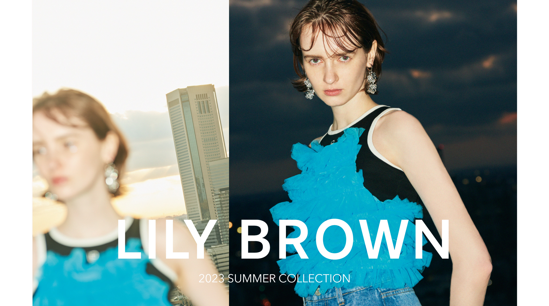 チュールラッフルフリルトップス(ビスチェ)｜トップス｜LILY BROWN