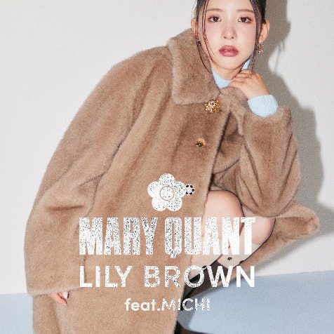 LILY BROWN × MARY QUANT ’24 Holiday Collection オンライン先行予約・限定カラー発売のお知らせ