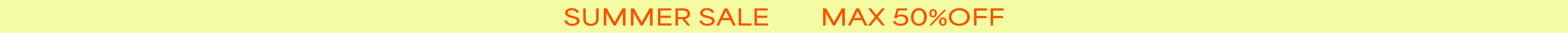 SUMMER SALE MAX 50% OFF