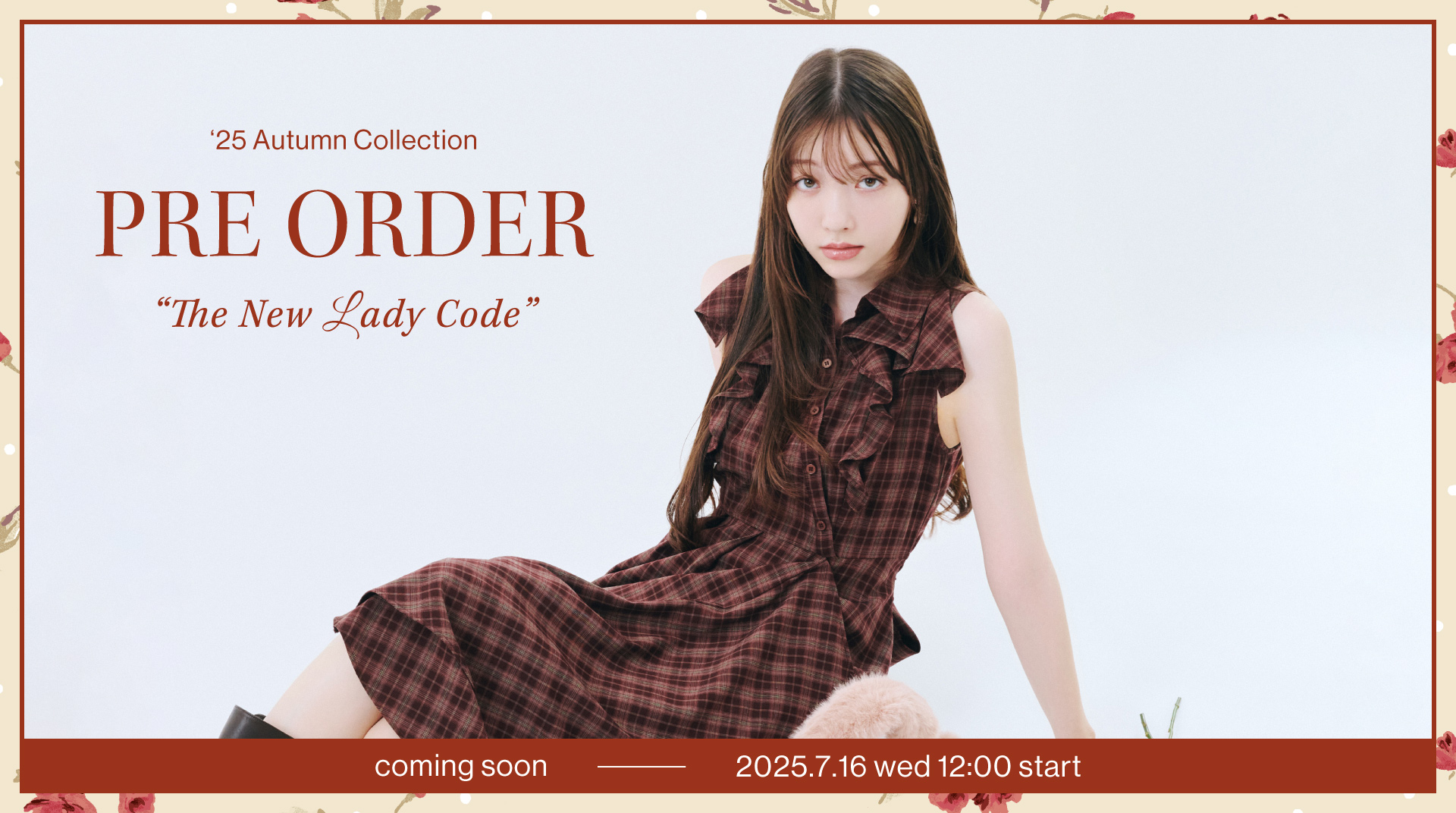 LILY BROWN（リリー ブラウン）公式サイト／オフィシャル通販サイト