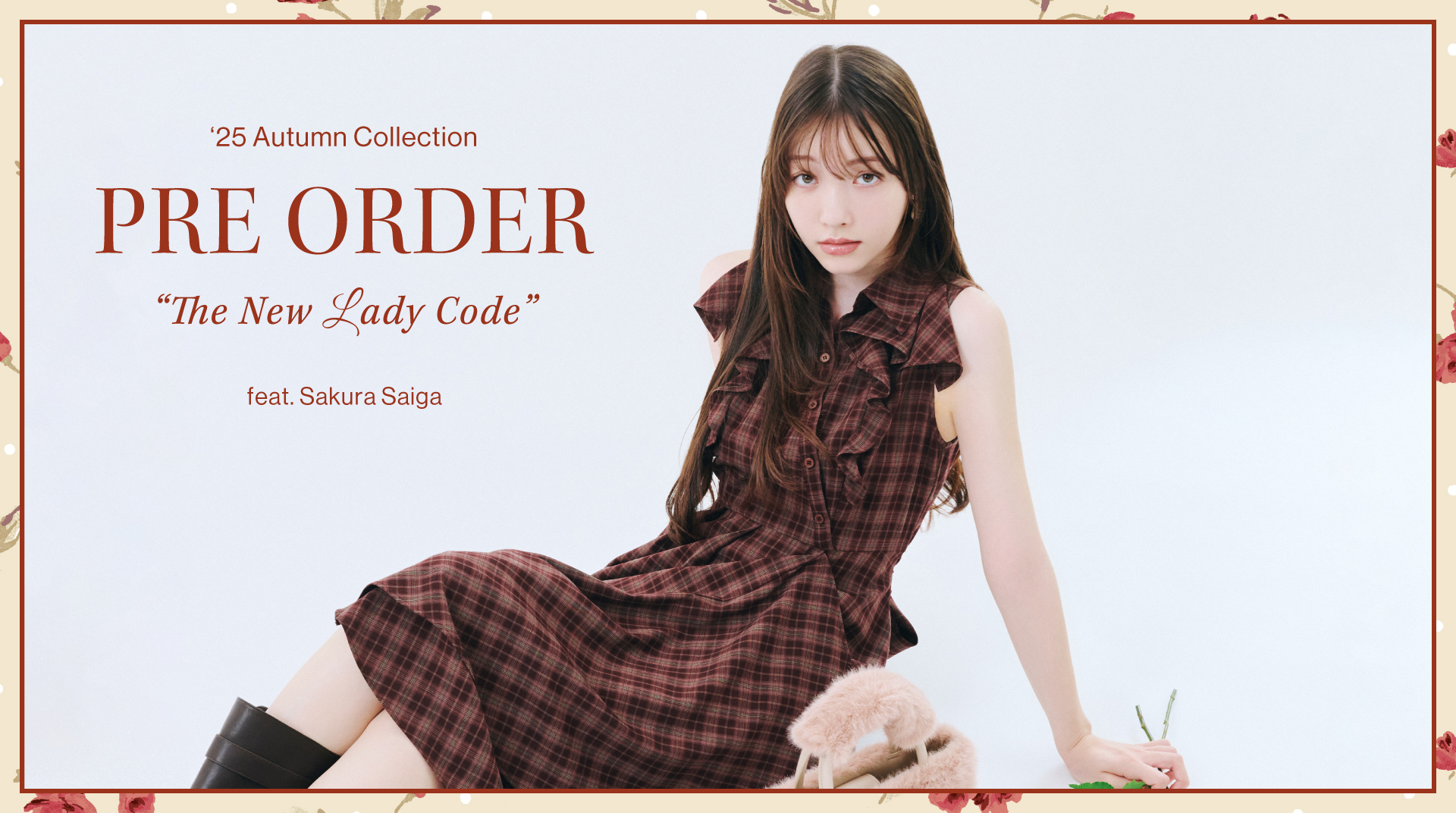 LILY BROWN（リリー ブラウン）公式サイト／オフィシャル通販サイト