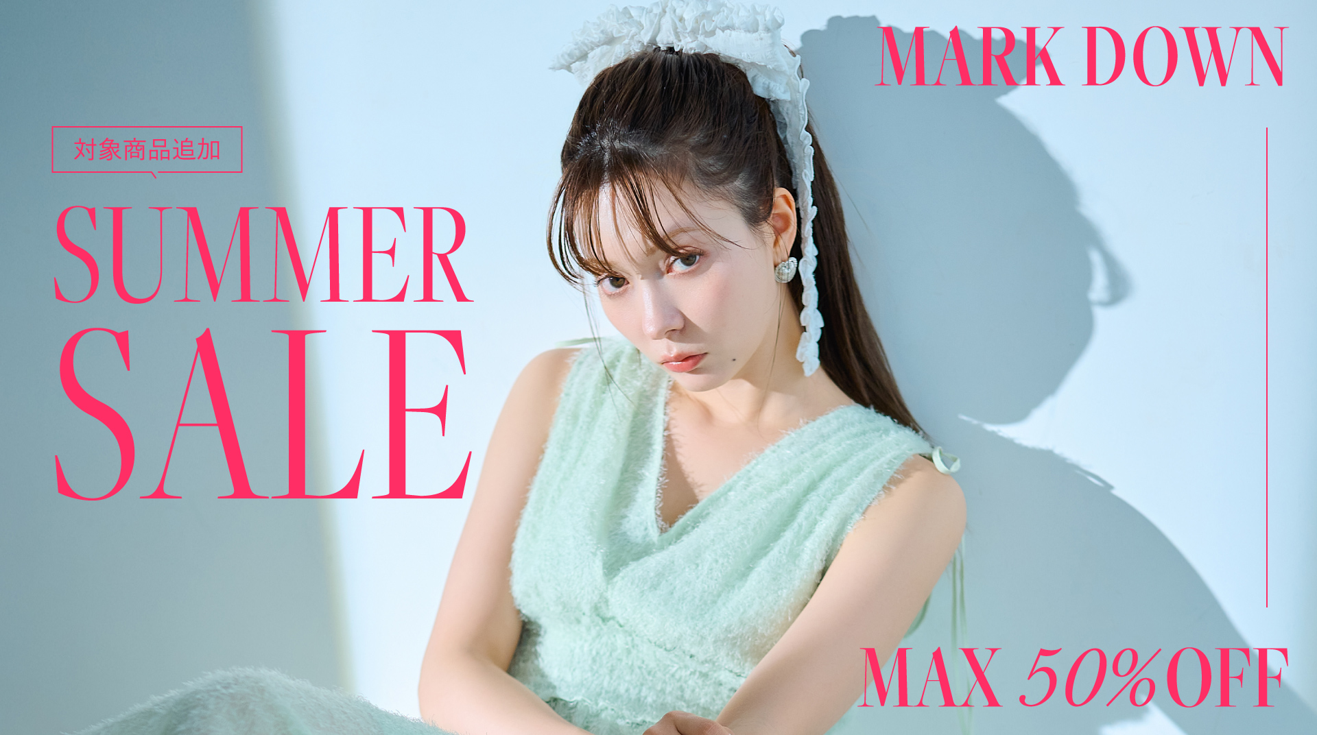 LILY BROWN（リリー ブラウン）公式サイト／オフィシャル通販サイト