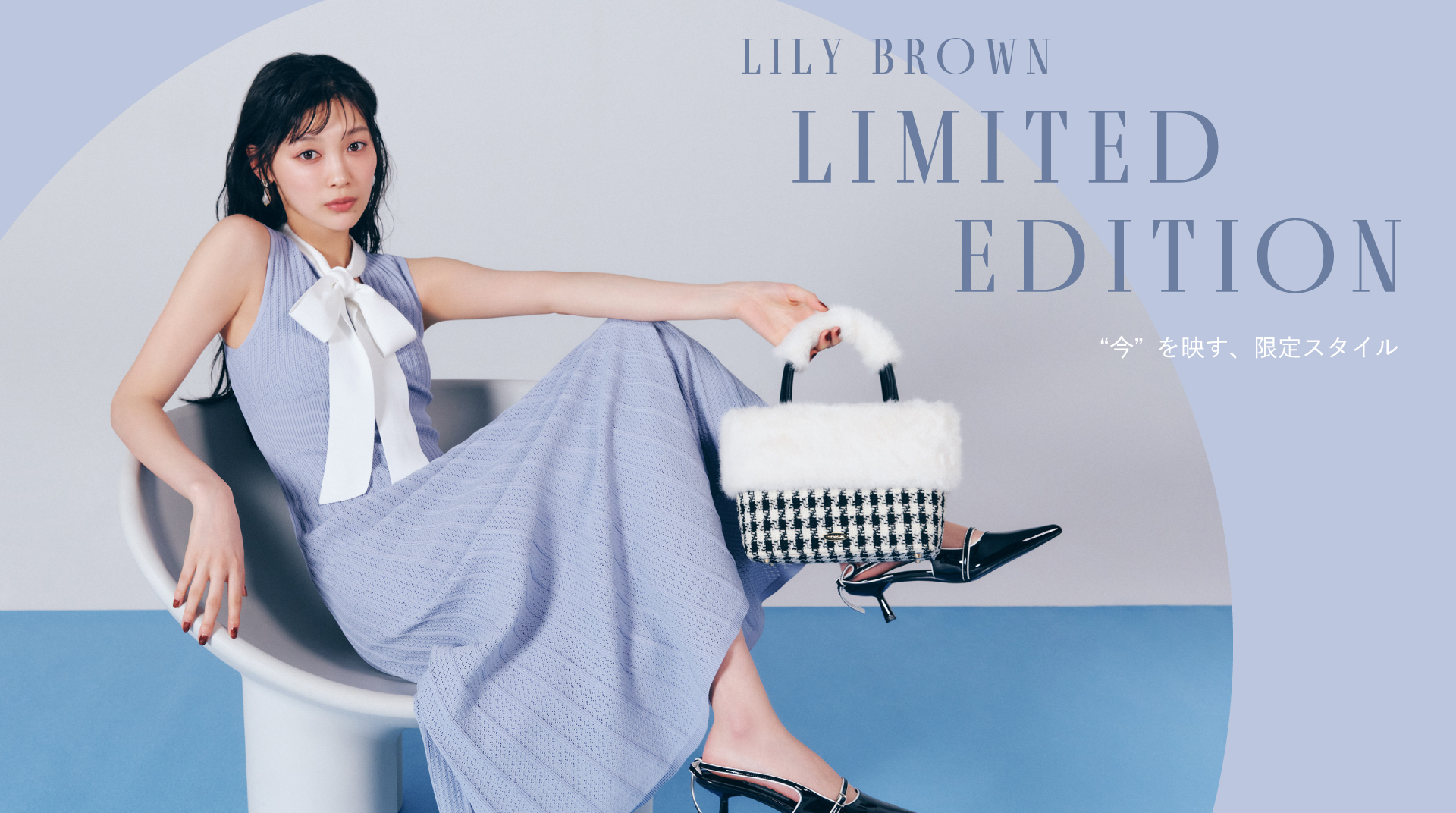 【新品】リリーブラウン ベルテッドセミピークジレ ☆値下げ☆LILY BROWN ベルテッドセミピークジレ - メルカリ
