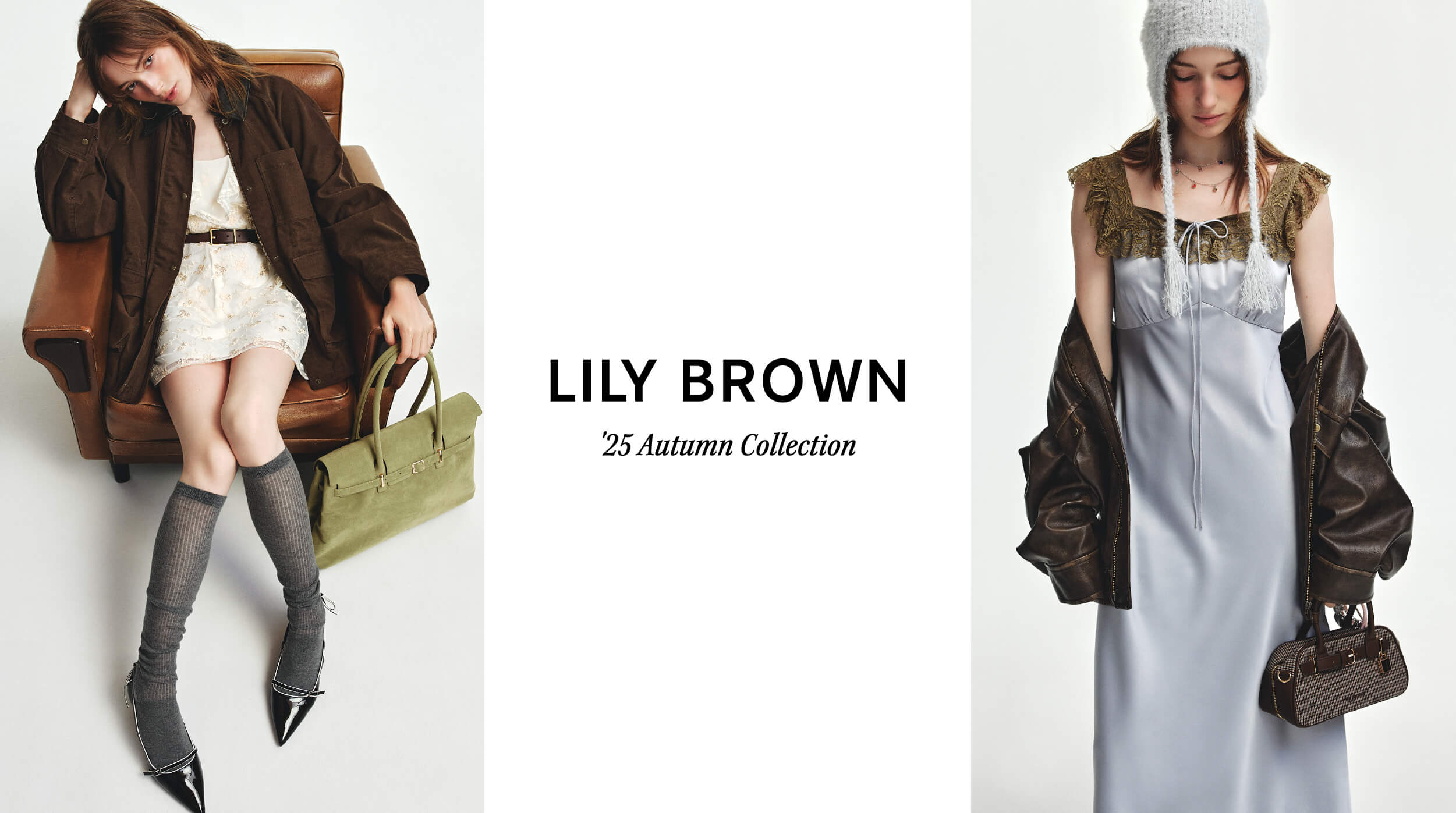yookacheon 　Lily Brown リリーブラウン LILY BROWN（リリー ブラウン）公式サイト／オフィシャル通販サイト