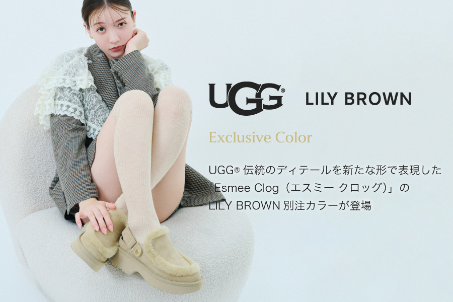 UGG LILY BROWN
