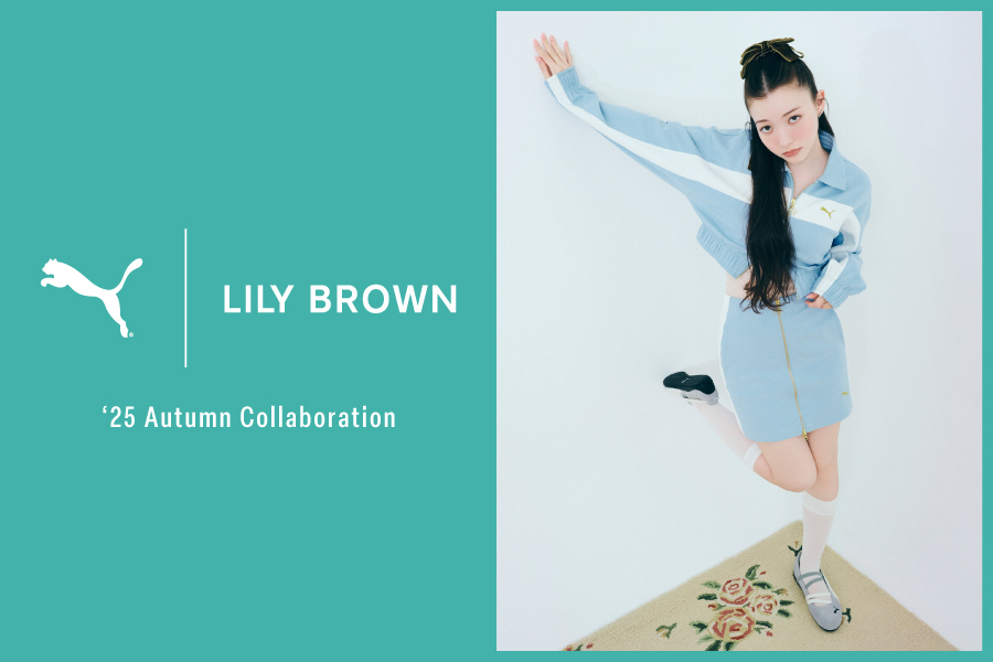 PUMA LILY BROWN ‘25 Autumn Collaboration