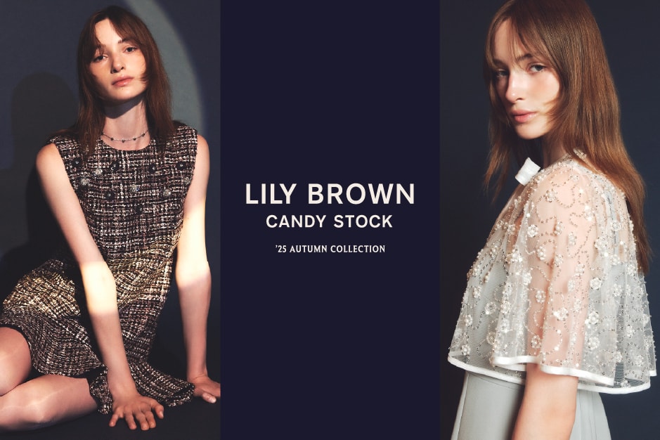 CANDY STOCK