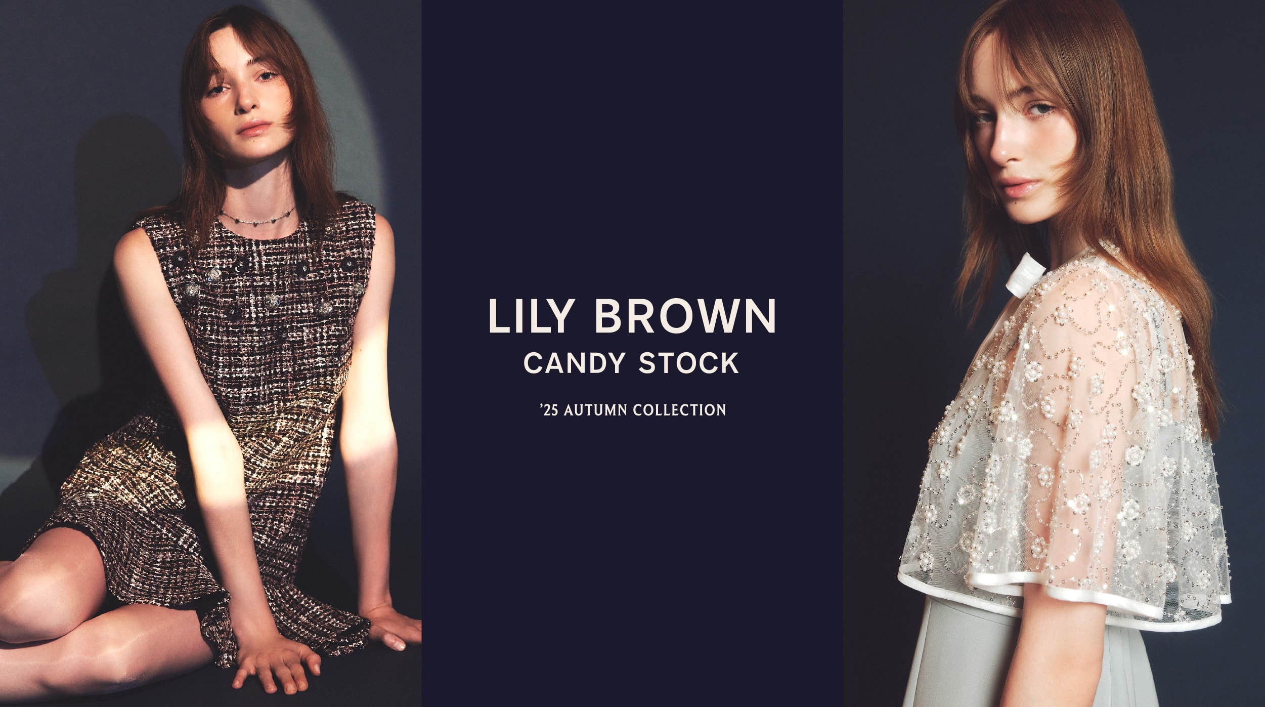 確認用です！リリーブラウンまとめ売り⑥ 2022 SUMMER CATALOG（2022年夏コレクション） | LILY BROWN