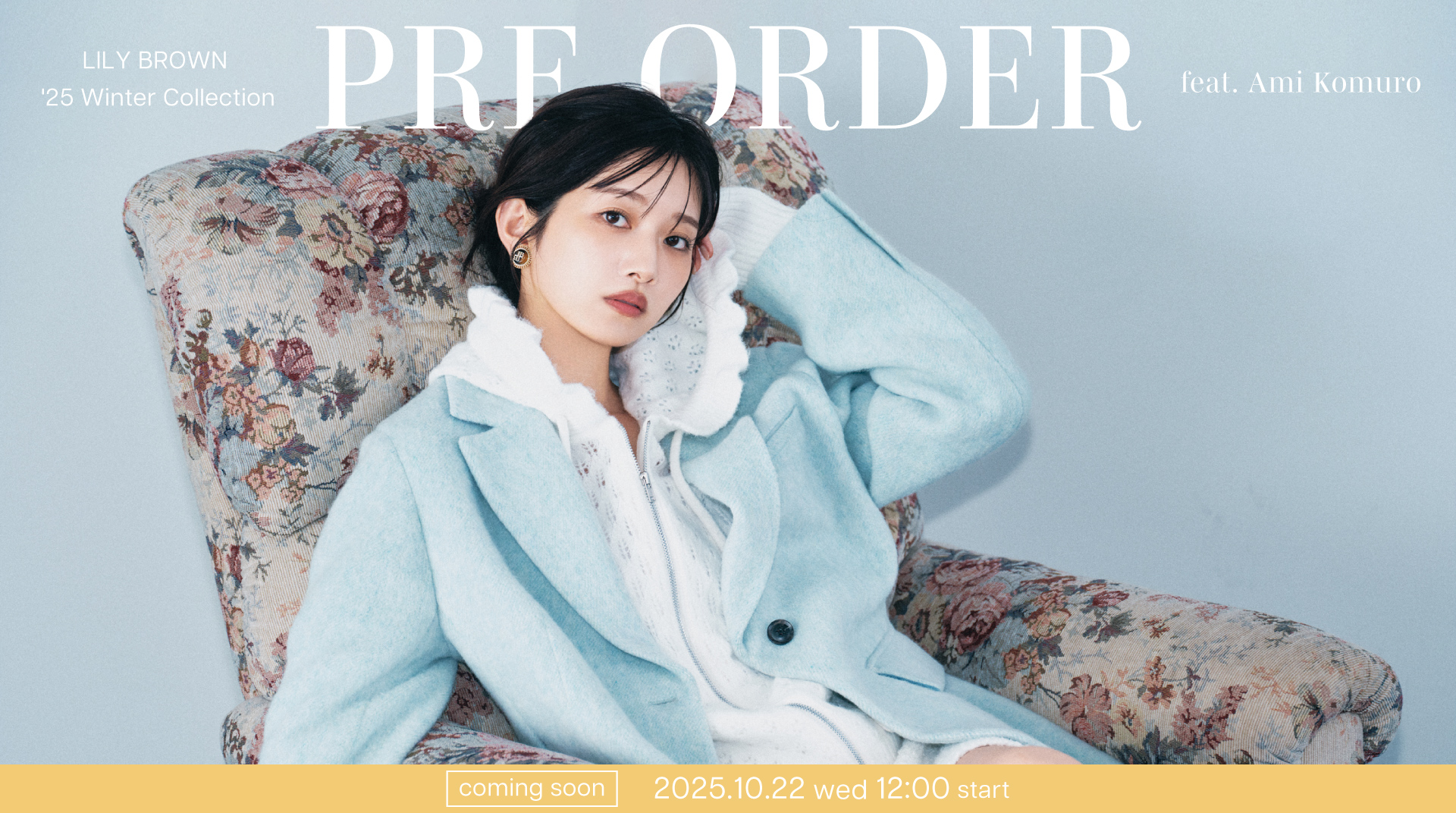 リリーブラウン LILY BROWN（リリー ブラウン）公式サイト／オフィシャル通販サイト