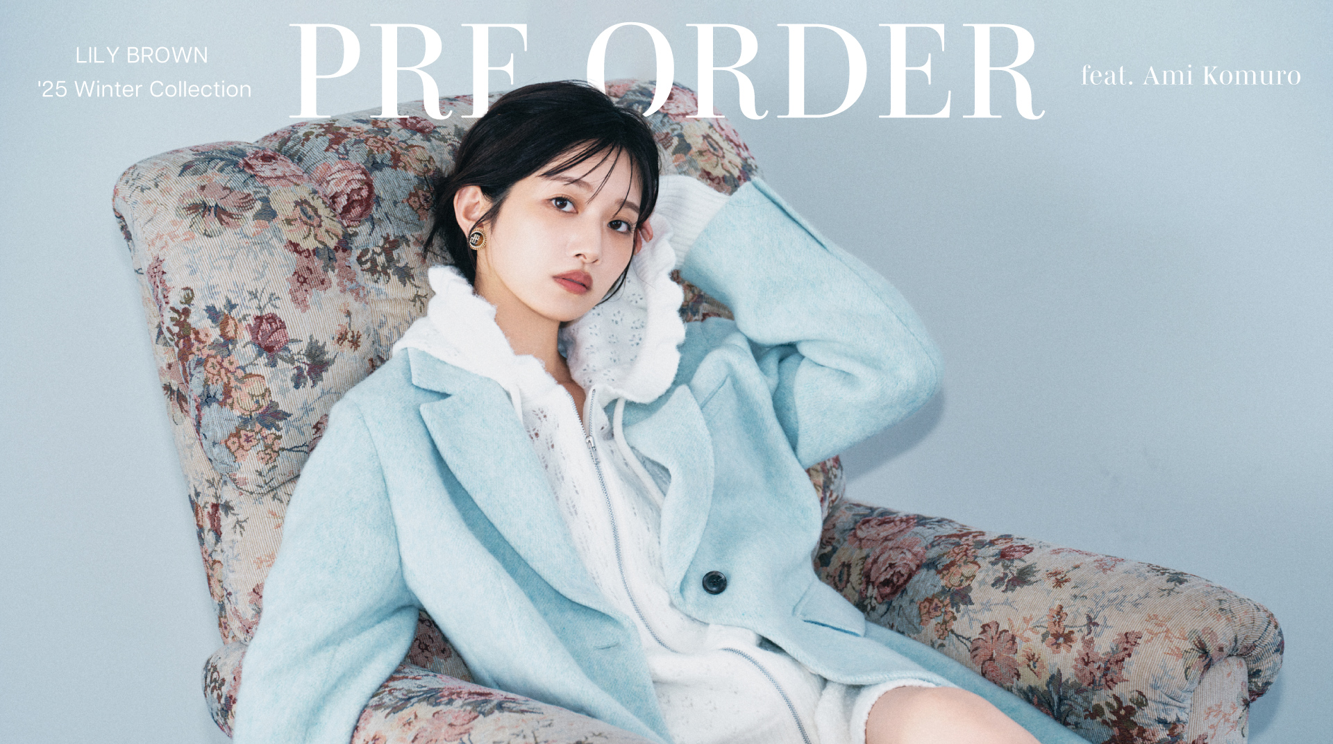 リリーブラウン LILY BROWN（リリー ブラウン）公式サイト／オフィシャル通販サイト