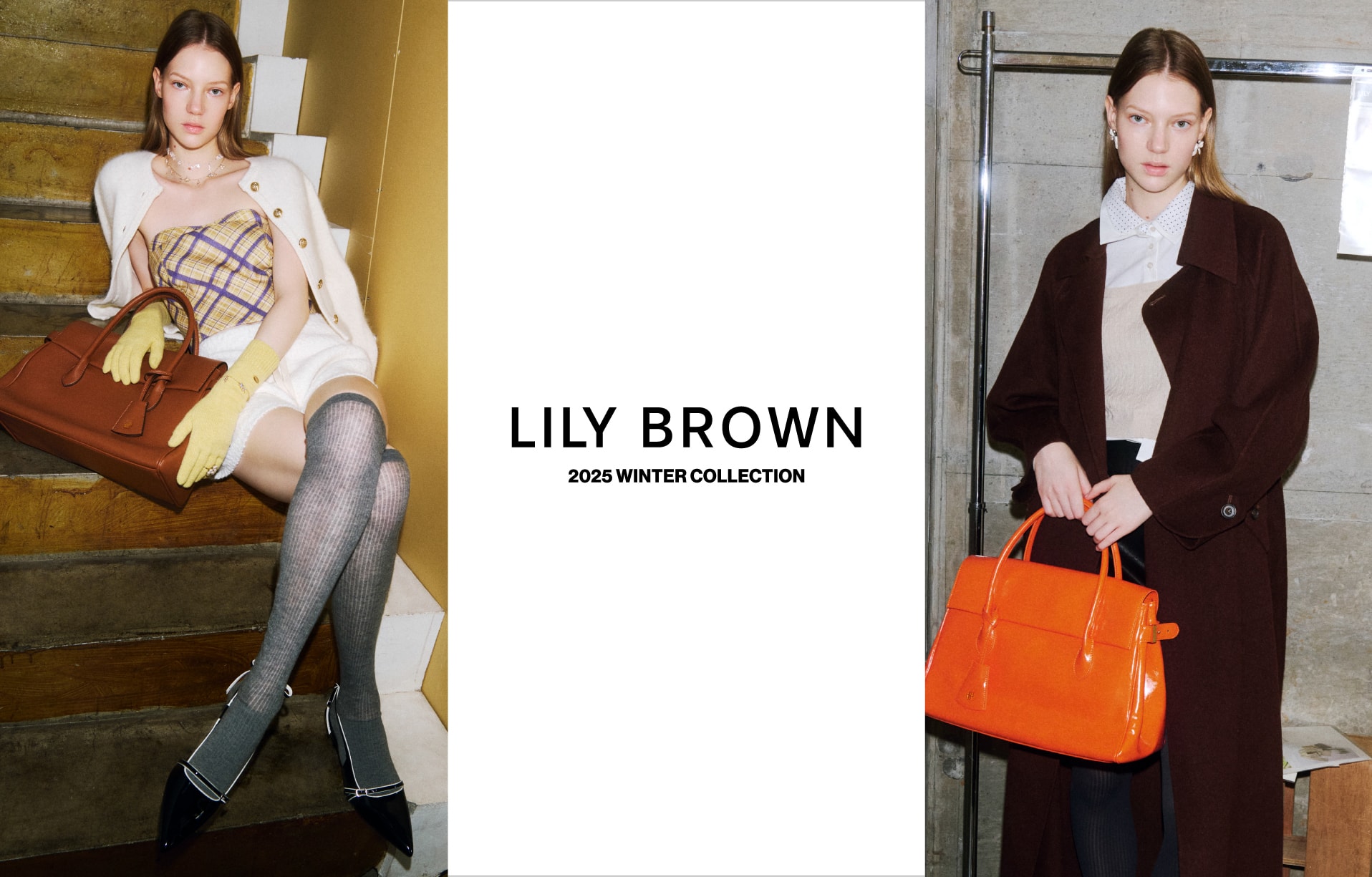 LILY BROWN（リリー ブラウン）公式サイト／オフィシャル通販サイト