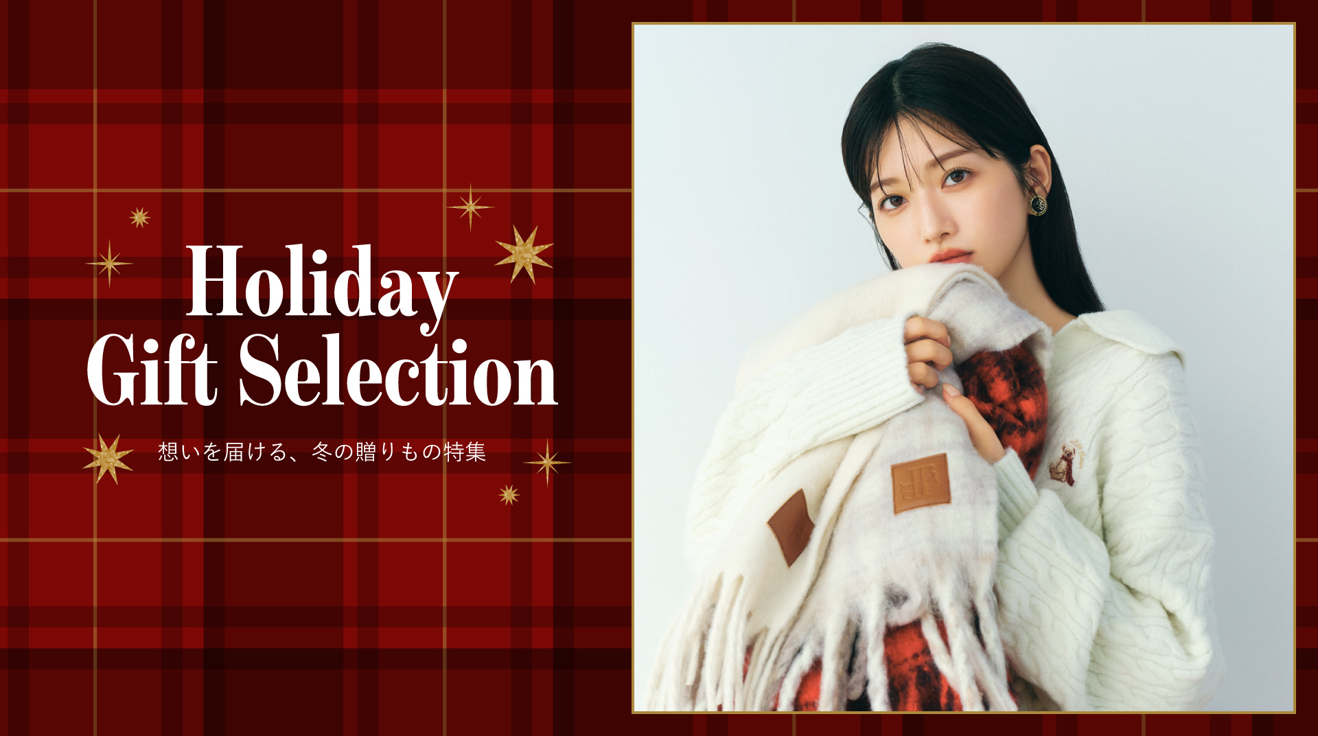 remon【LILY BROWNリリーブラウン】ビックシルエット LILY BROWN（リリー ブラウン）公式サイト／オフィシャル通販サイト