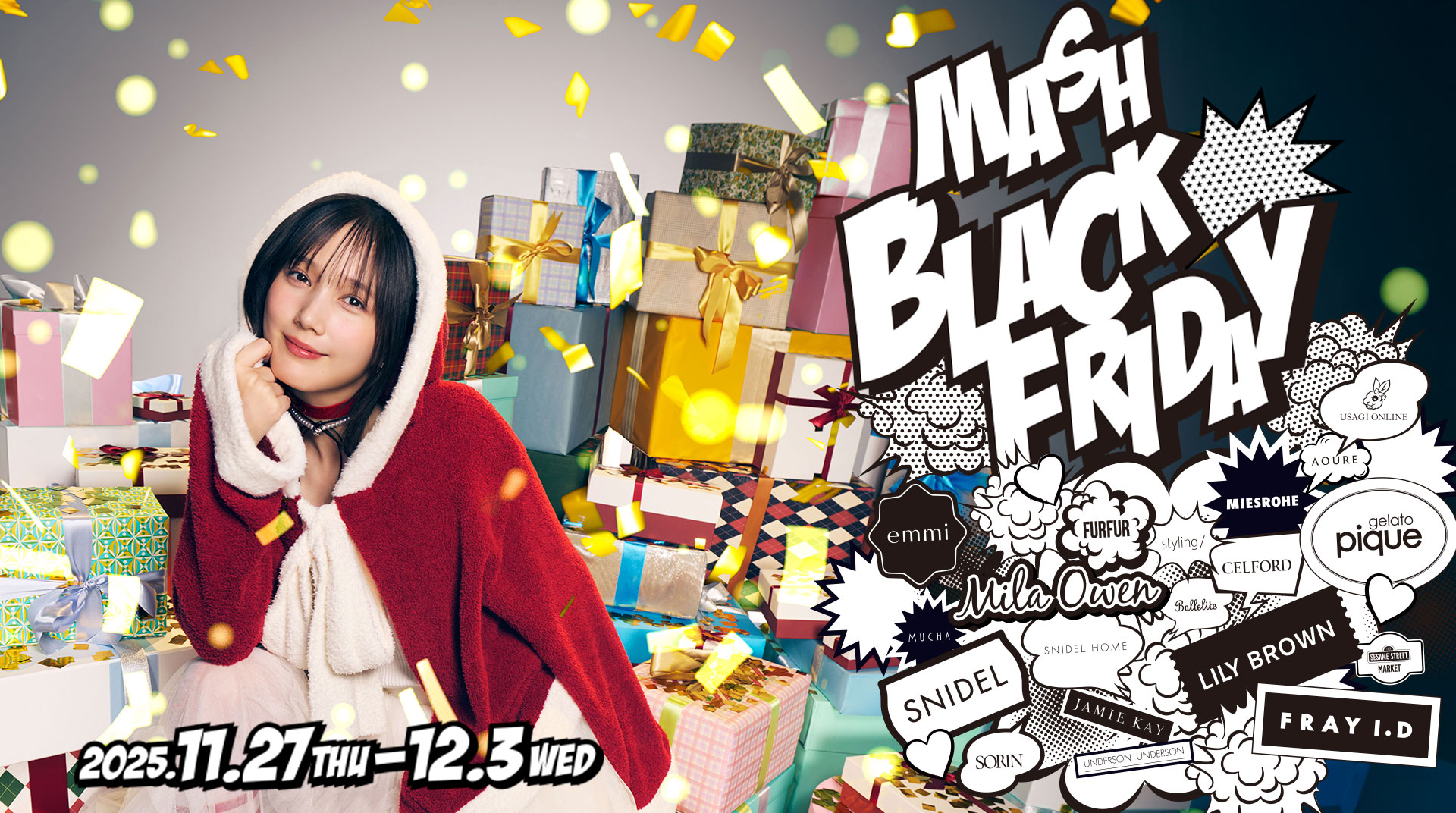 LILY BROWN（リリー ブラウン）公式サイト／オフィシャル通販サイト