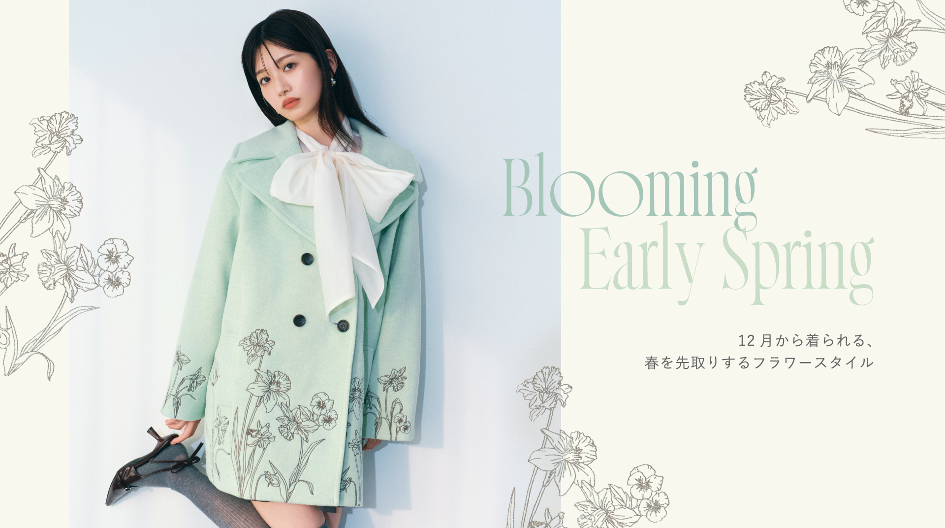 タグ付♥♥フリルワークジャケットFURFURリリーブラウンLILY BROWN フリルワークジャケット(ブルゾン)｜アウター｜FURFUR（ファーファー