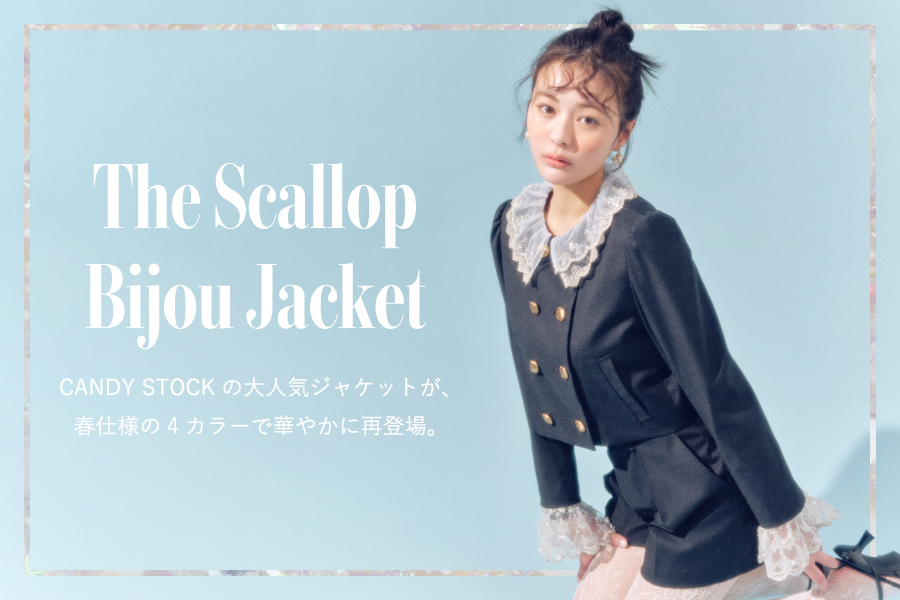 LILY BROWN MNHキーリング