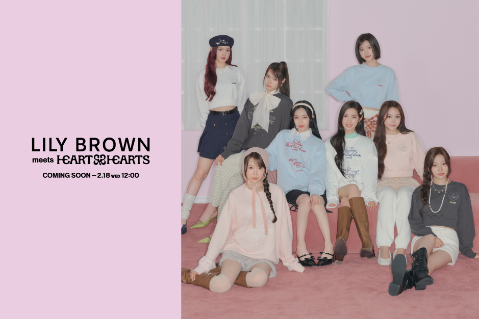 LILY BROWN meets Hearts2Hearts Coming soon – 2.18 WED 12:00