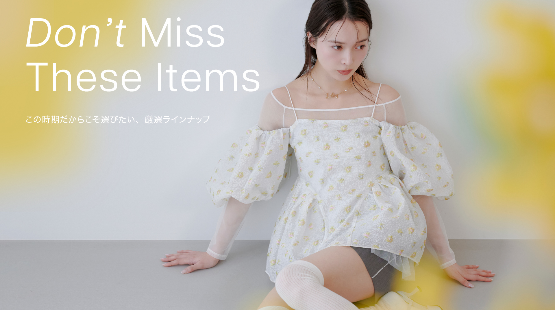 WEB限定00サイズ】ウォッシャブルニットビスチェドッキングワンピース