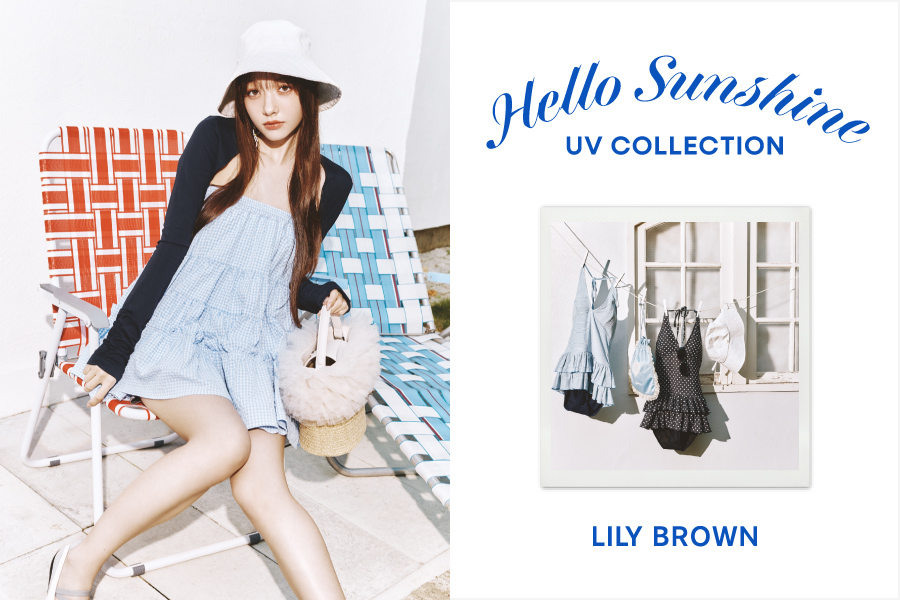 Hello Sunshine UV collection