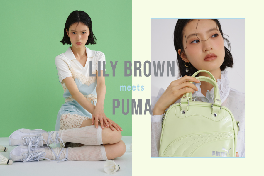 LILY BROWN meets PUMA
