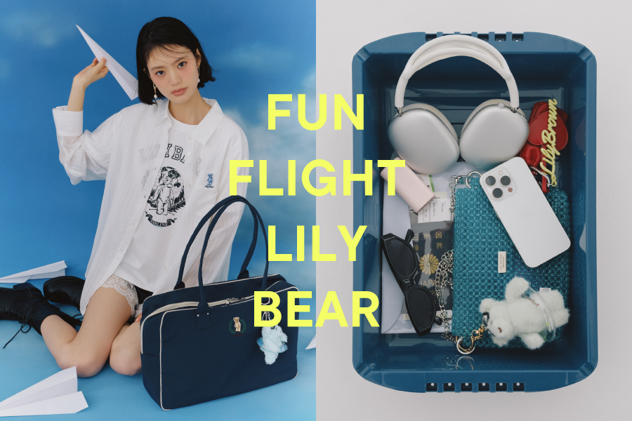 FUN FLIGHT LILY BEAR