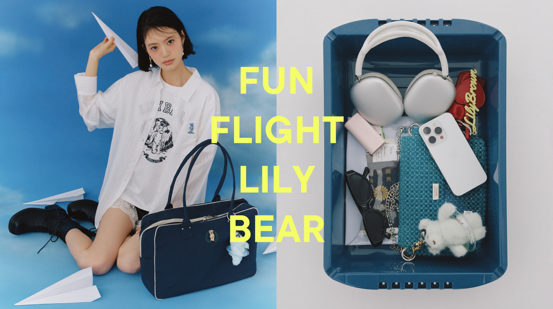 リリーブラウン 楽天市場】【 近日入荷】(12%OFF) Lily Brown リリーブラウン セーラー