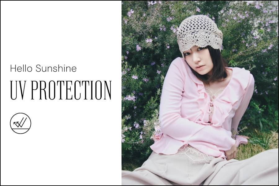 Hello Sunshine UV PROTECTION