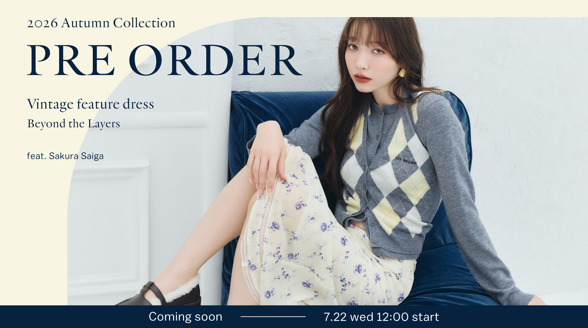 レーストリムサテンショートパンツ(ショートパンツ)｜パンツ｜LILY