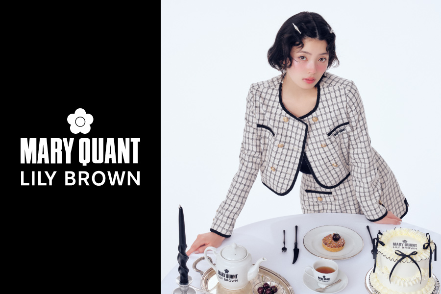MARY QUANT LILY BROWN