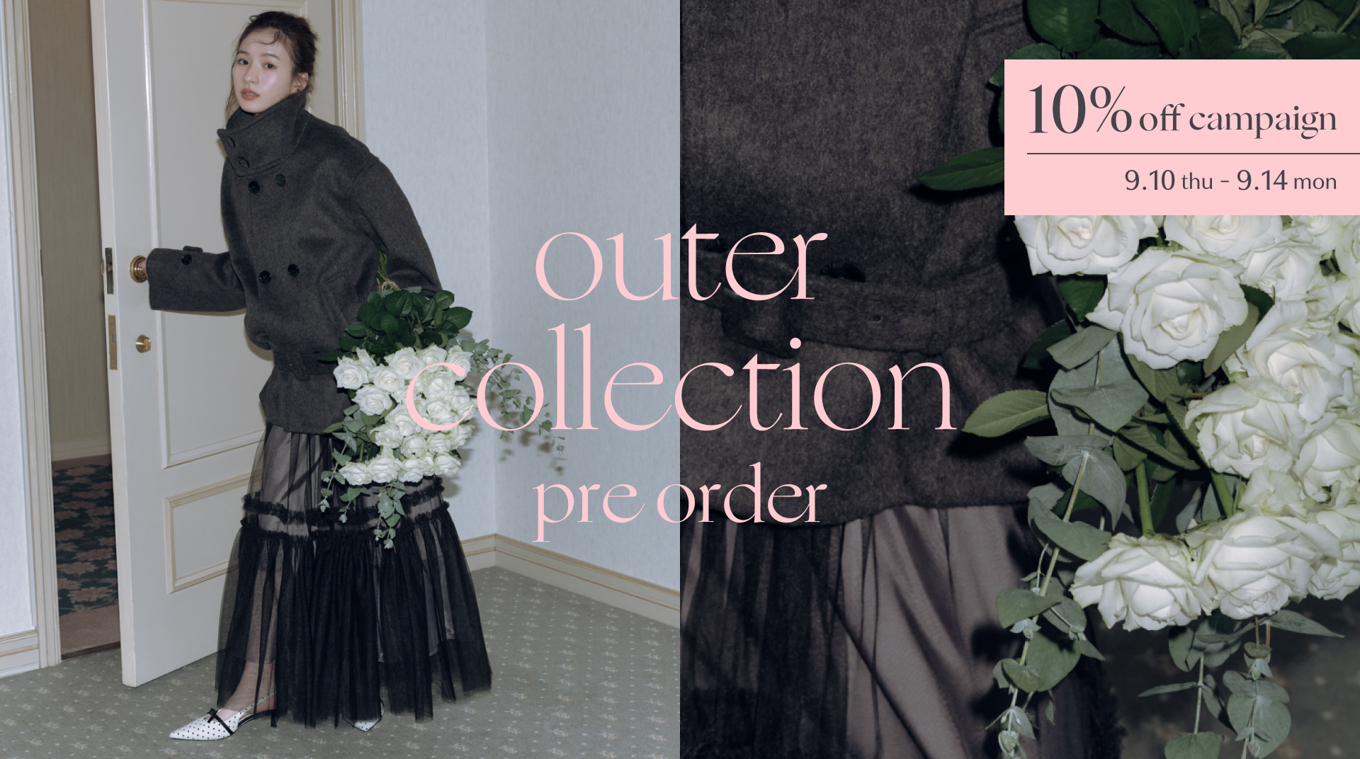 Lily Brown 花柄ガウン LILY BROWN（リリー ブラウン）公式サイト／オフィシャル通販サイト
