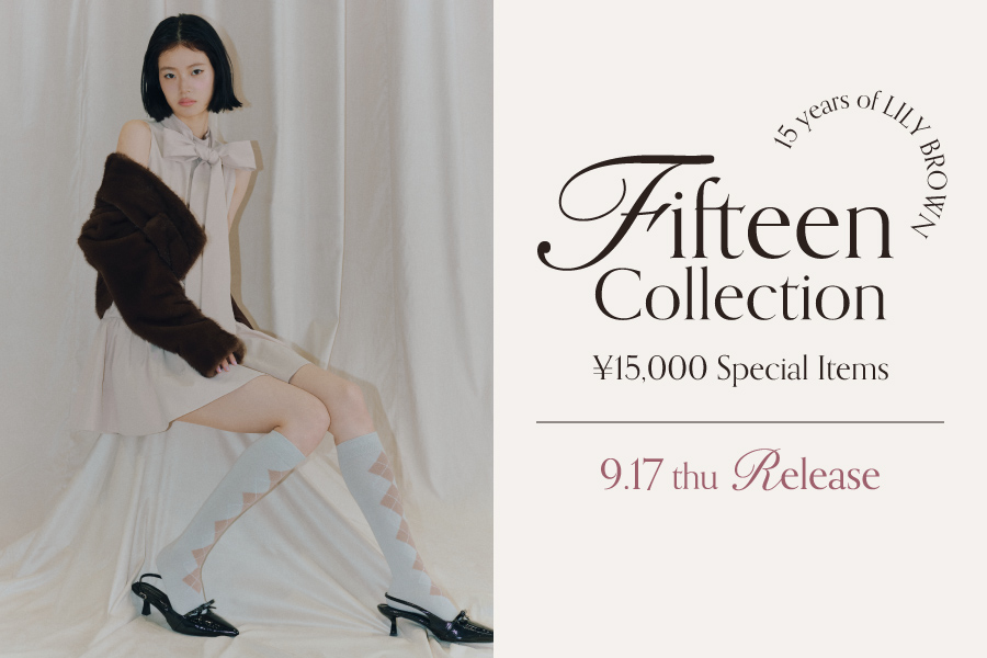 Fifteen Collection