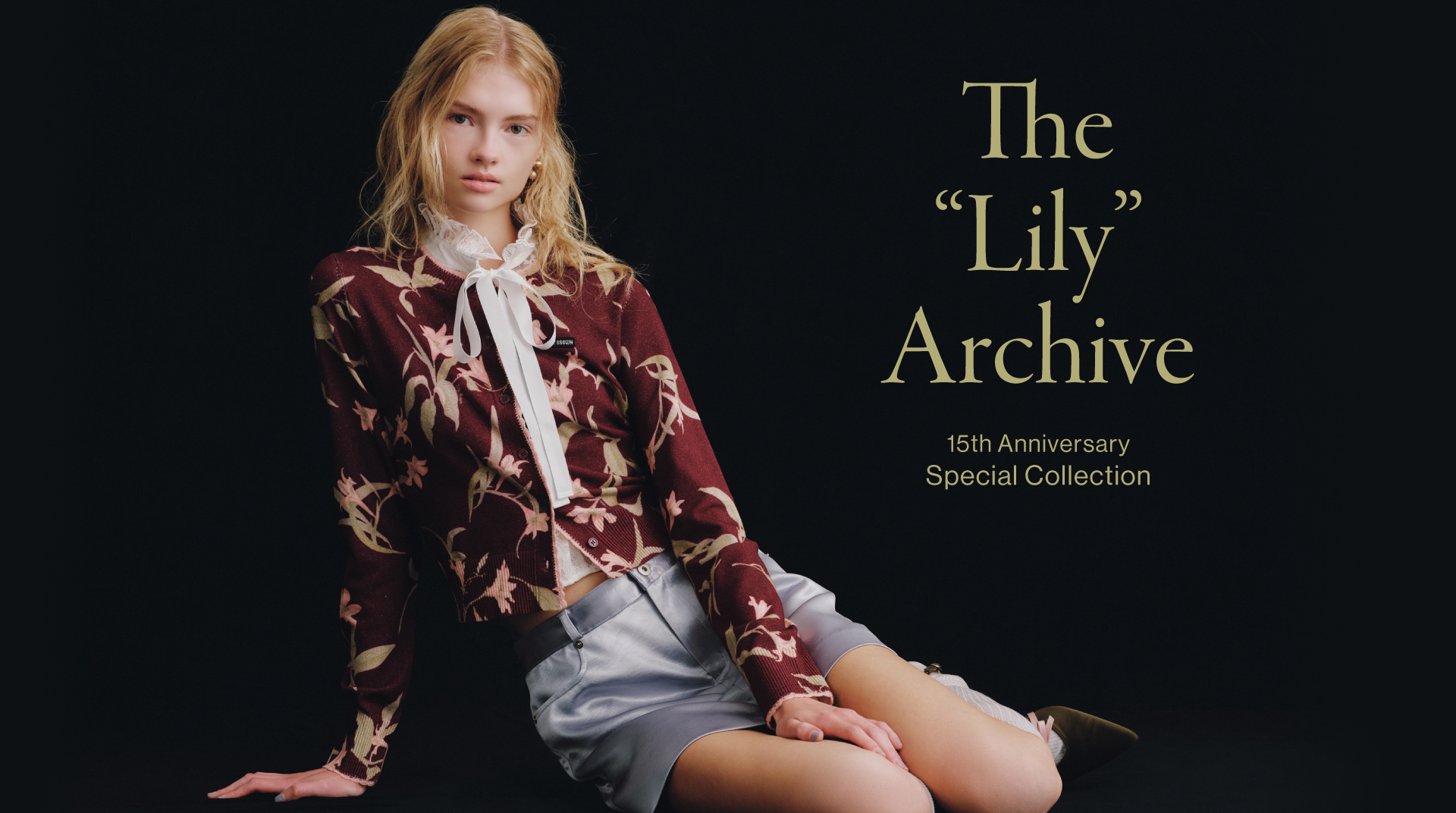 LILY BROWN（リリー ブラウン）公式サイト／オフィシャル通販サイト