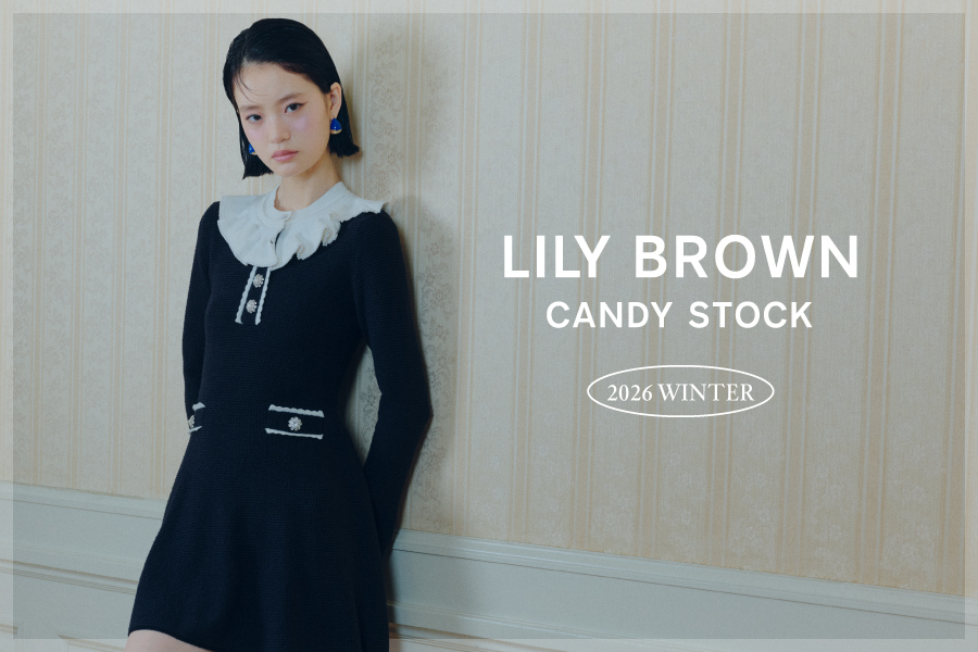 LILY BROWN CANDY STOCK 2026 WINTER