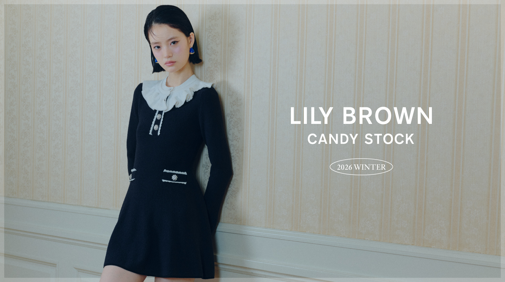 LILY BROWN（リリー ブラウン）公式サイト／オフィシャル通販サイト