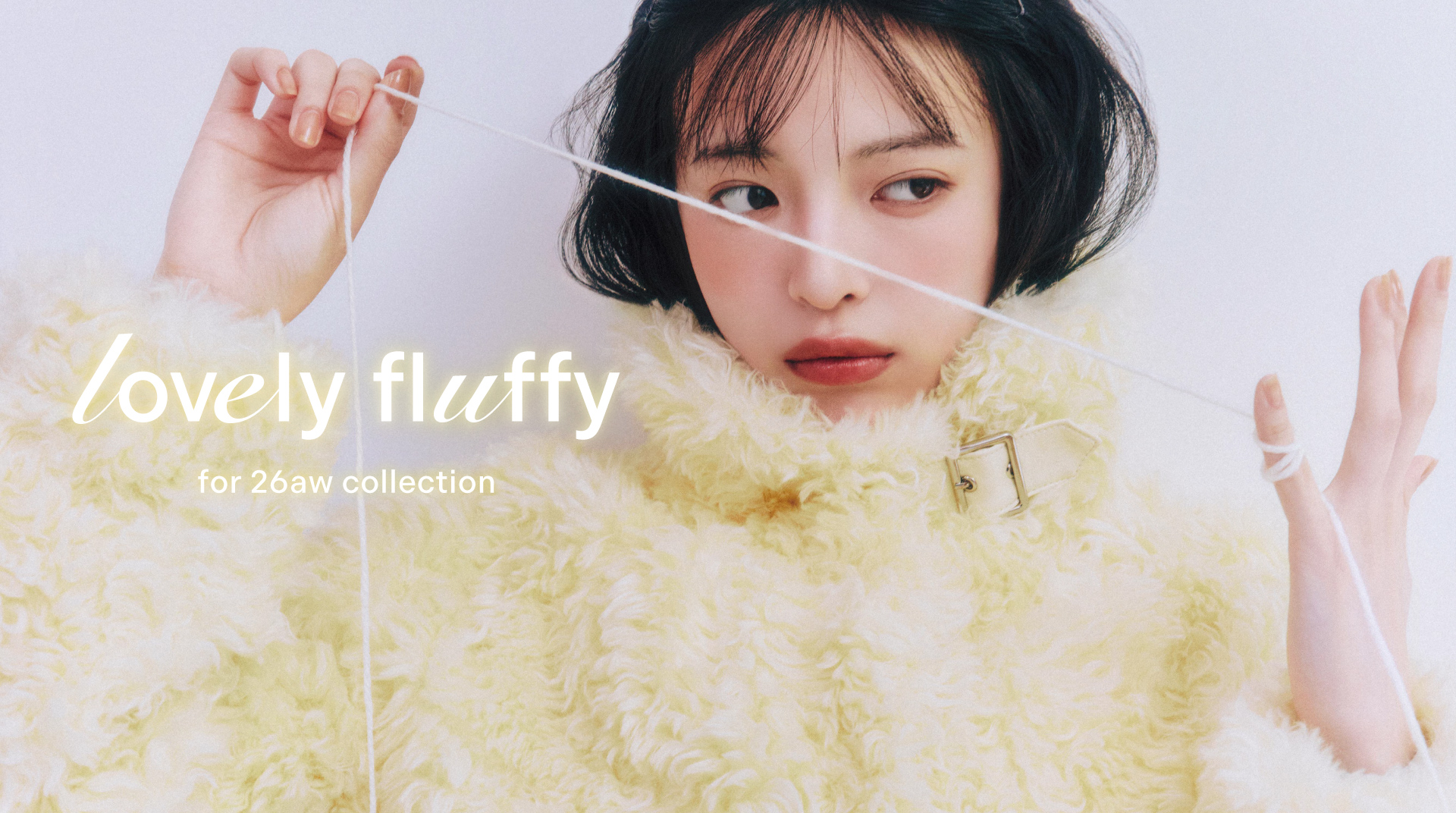 LILY BROWN（リリー ブラウン）公式サイト／オフィシャル通販サイト