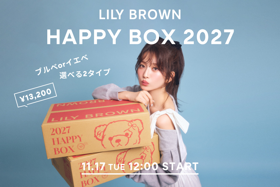 CLARKS ORIGINALS _LILY BROWN
