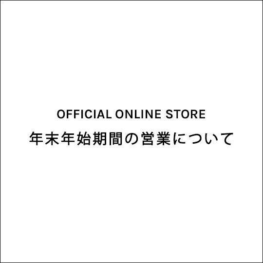 「MAカード」メンテナンスによるサイト一時停止のお知らせ