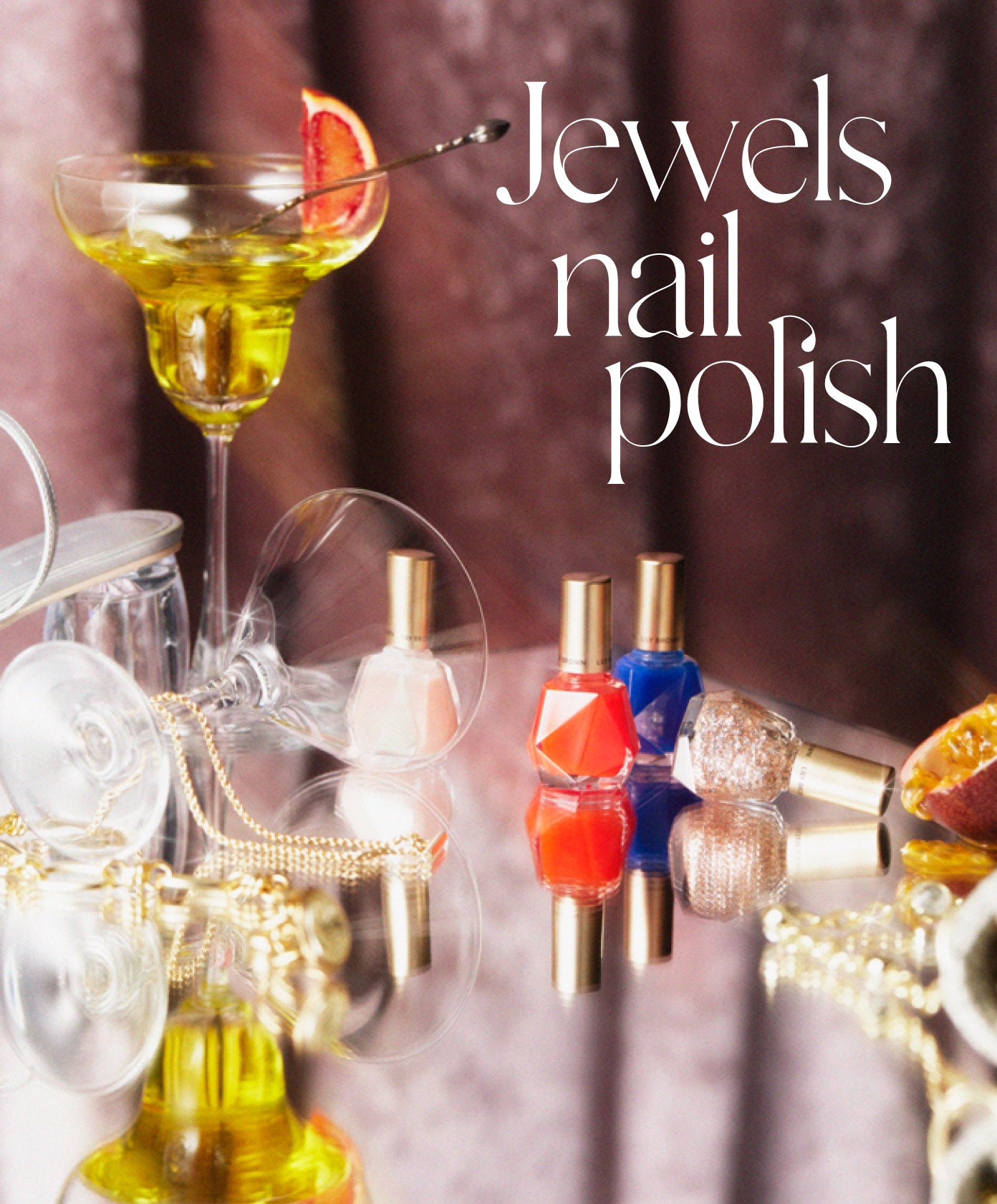 Jewels nail polish 夏の新色