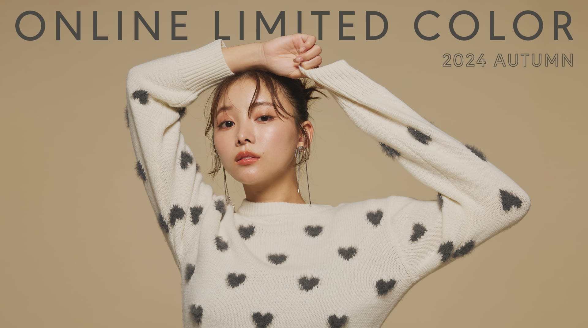 ONLINE LIMITED COLOR 2024 Autumn
