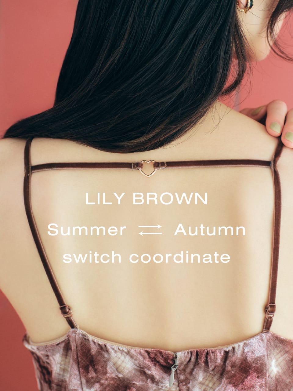 MIX and MATCH Summer → Autumn switch coordinate