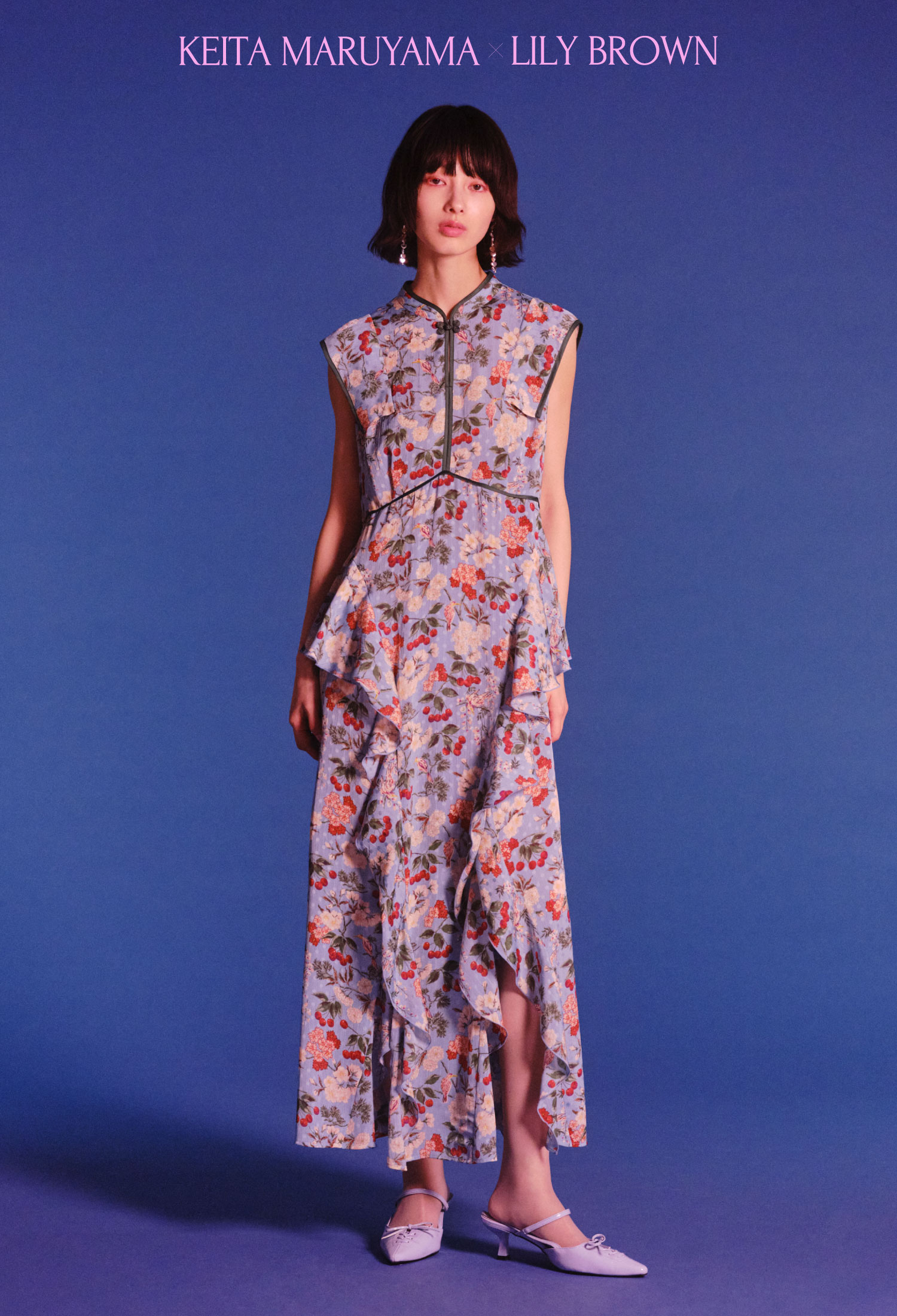 2026 SPRING COLLABORATION