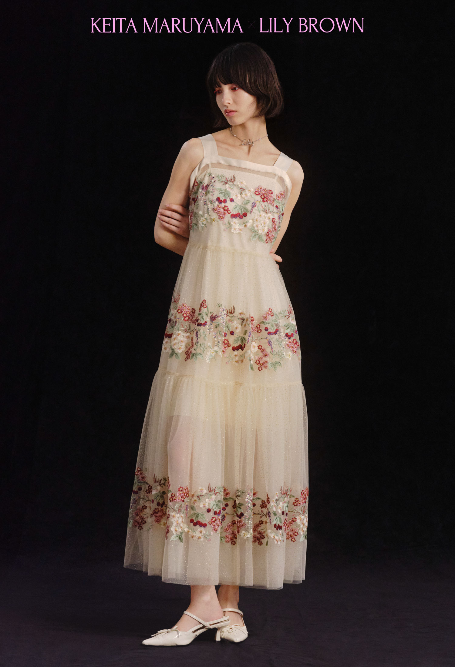 2026 SPRING COLLABORATION