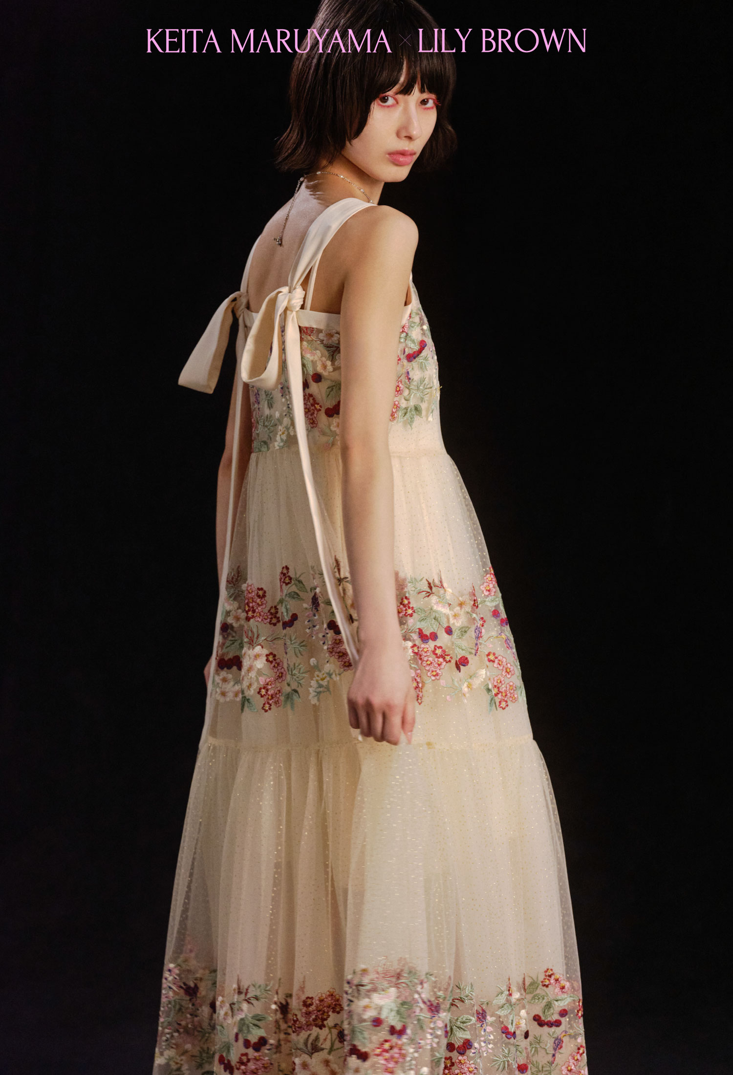 2026 SPRING COLLABORATION