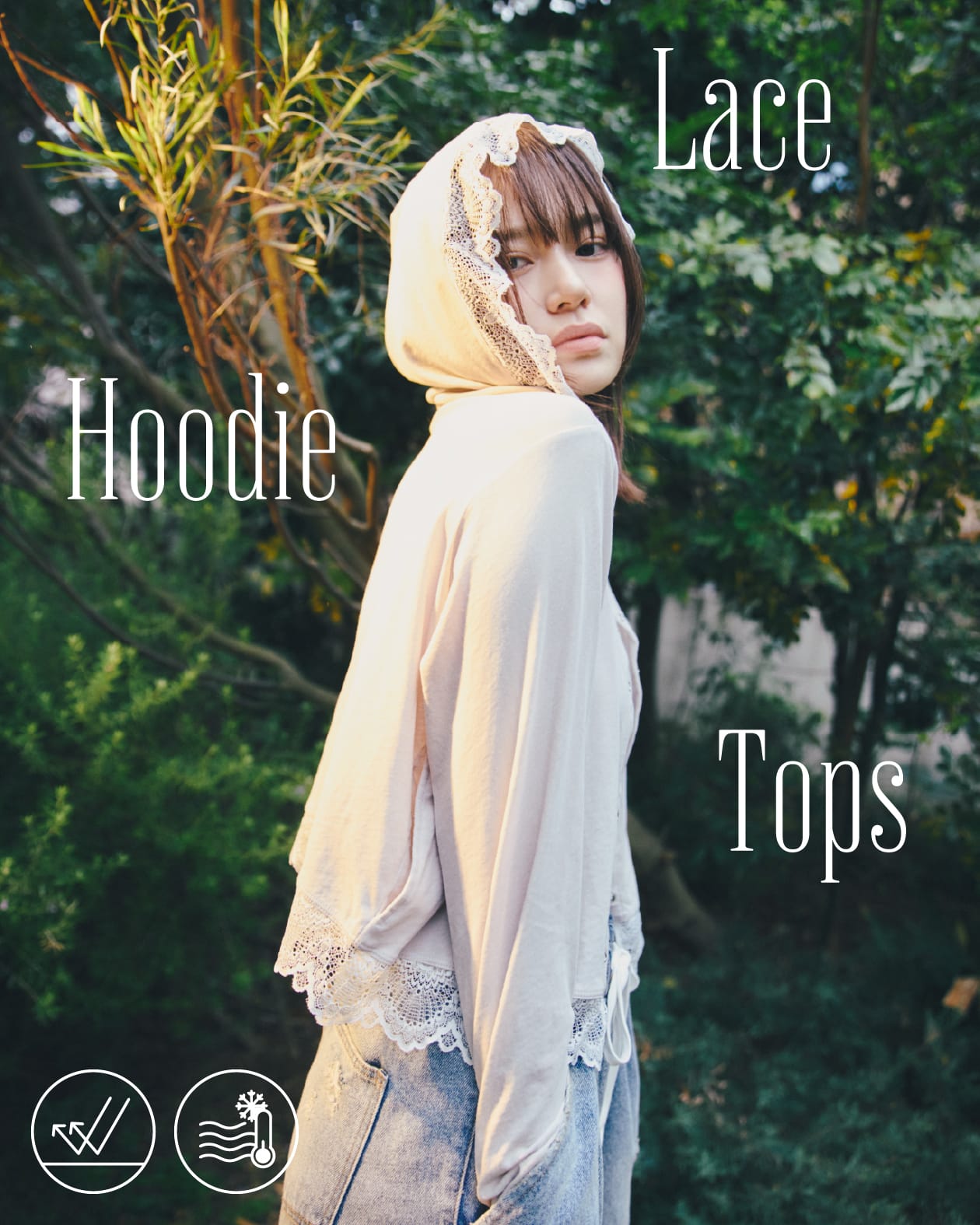 UVプロテクト 接触冷感 Cardigan Inner Pants Bootsを着用したモデル